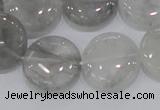 CCQ120 15.5 inches 20mm coin cloudy quartz beads wholesale