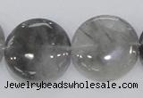 CCQ121 15.5 inches 25mm coin cloudy quartz beads wholesale