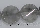 CCQ130 15.5 inches 25mm twisted coin cloudy quartz beads wholesale