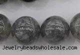 CCQ283 15.5 inches 20mm round cloudy quartz beads wholesale