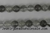 CCQ302 15.5 inches 8mm round cloudy quartz beads wholesale