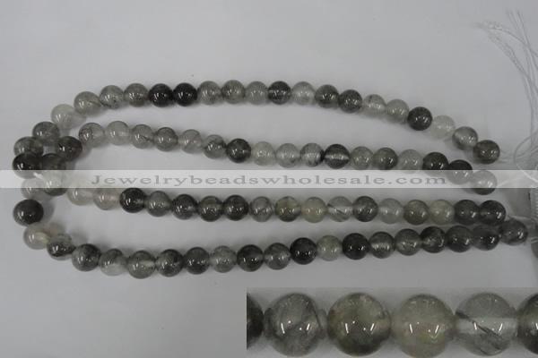 CCQ303 15.5 inches 10mm round cloudy quartz beads wholesale