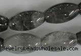 CCQ346 15.5 inches 15*25mm rice cloudy quartz beads wholesale