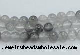 CCQ50 15.5 inches 6mm round cloudy quartz beads wholesale