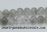 CCQ51 15.5 inches 8mm round cloudy quartz beads wholesale