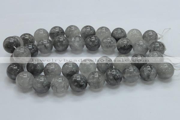 CCQ56 15.5 inches 20mm round cloudy quartz beads wholesale