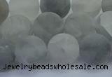 CCQ564 15.5 inches 12mm round matte cloudy quartz beads wholesale