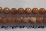 CCS362 15.5 inches 8mm round A grade natural golden sunstone beads