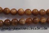 CCS372 15.5 inches 8mm round AA grade natural golden sunstone beads