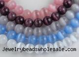 CCT02 Different color 10mm round cats eye beads Wholesale