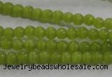 CCT1113 15 inches 2mm round tiny cats eye beads wholesale