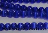 CCT1231 15 inches 4mm round cats eye beads wholesale