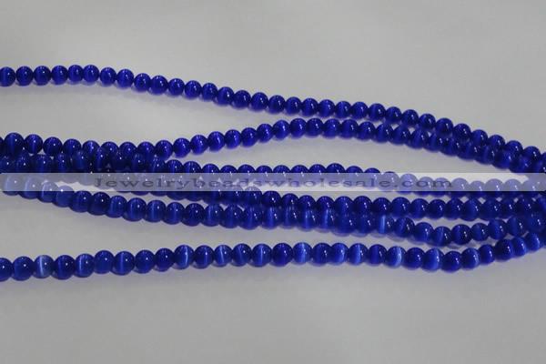 CCT1231 15 inches 4mm round cats eye beads wholesale