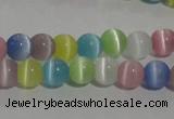 CCT1239 15 inches 4mm round cats eye beads wholesale