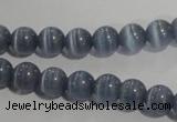 CCT1241 15 inches 4mm round cats eye beads wholesale