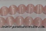 CCT1266 15 inches 5mm round cats eye beads wholesale