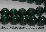 CCT1291 15 inches 5mm round cats eye beads wholesale