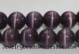 CCT1300 15 inches 5.5mm round cats eye beads wholesale