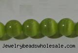 CCT1347 15 inches 6mm round cats eye beads wholesale