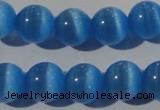 CCT1351 15 inches 6mm round cats eye beads wholesale