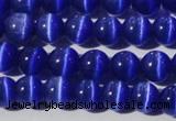 CCT1354 15 inches 6mm round cats eye beads wholesale