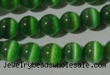 CCT1355 15 inches 6mm round cats eye beads wholesale