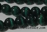 CCT1356 15 inches 6mm round cats eye beads wholesale