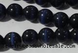 CCT1359 15 inches 6mm round cats eye beads wholesale