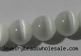 CCT1370 15 inches 7mm round cats eye beads wholesale