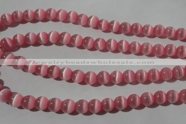 CCT1372 15 inches 7mm round cats eye beads wholesale