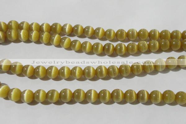 CCT1376 15 inches 7mm round cats eye beads wholesale