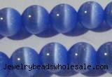 CCT1385 15 inches 7mm round cats eye beads wholesale