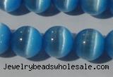 CCT1389 15 inches 7mm round cats eye beads wholesale