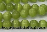 CCT1425 15 inches 4mm, 6mm round cats eye beads