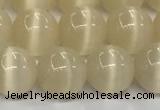 CCT1432 15 inches 8mm, 10mm, 12mm round cats eye beads