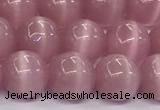 CCT1434 15 inches 8mm, 10mm, 12mm round cats eye beads