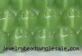 CCT1440 15 inches 8mm, 10mm, 12mm round cats eye beads