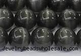 CCT1445 15 inches 8mm, 10mm, 12mm round cats eye beads