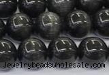 CCT1448 15 inches 8mm, 10mm, 12mm round cats eye beads