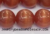 CCT1472 15 inches 14mm round cats eye beads