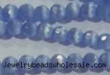 CCT346 15 inches 5mm faceted round cats eye beads wholesale