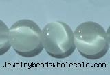 CCT480 15 inches 8mm flat round cats eye beads wholesale