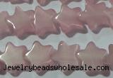 CCT802 15 inches 6mm star cats eye beads wholesale