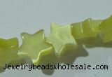 CCT838 15 inches 8mm star cats eye beads wholesale