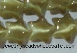 CCT866 15 inches 10mm star cats eye beads wholesale