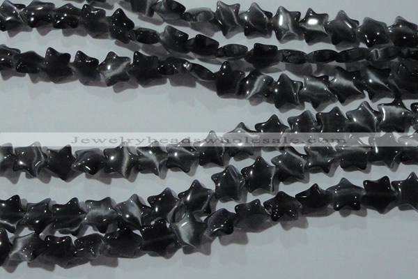 CCT878 15 inches 10mm star cats eye beads wholesale