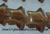 CCT898 15 inches 12mm star cats eye beads wholesale