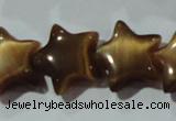 CCT899 15 inches 12mm star cats eye beads wholesale