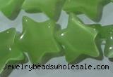 CCT900 15 inches 12mm star cats eye beads wholesale