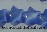 CCT904 15 inches 12mm star cats eye beads wholesale